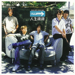 又黑又大国产无遮挡
