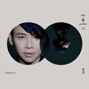 又黑又大国产无遮挡
