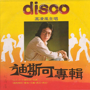 又黑又大国产无遮挡
