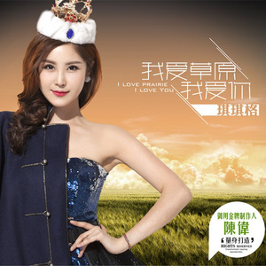 又黑又大国产无遮挡
