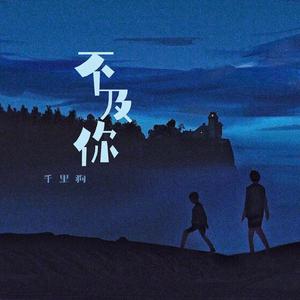 又黑又大国产无遮挡
