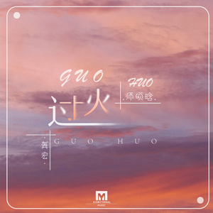 又黑又大国产无遮挡
