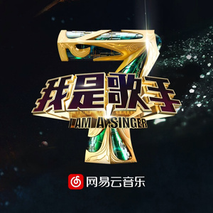 又黑又大国产无遮挡
