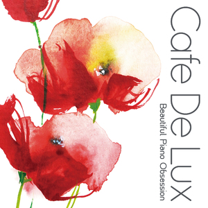 又黑又大国产无遮挡
