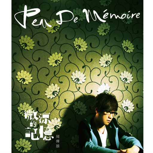 又黑又大国产无遮挡
